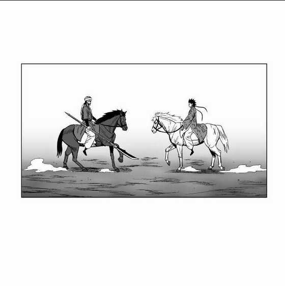 Cơn Bão Đỏ - Chapter 128 - Trang 19