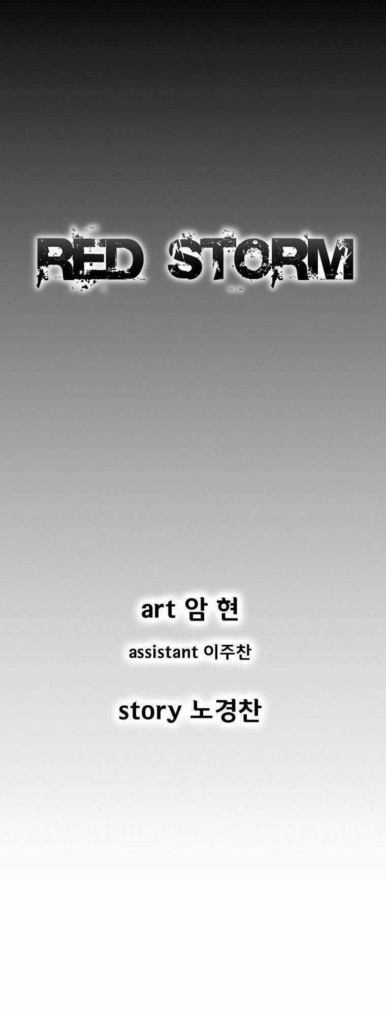 Cơn Bão Đỏ - Chapter 132 - Trang 1