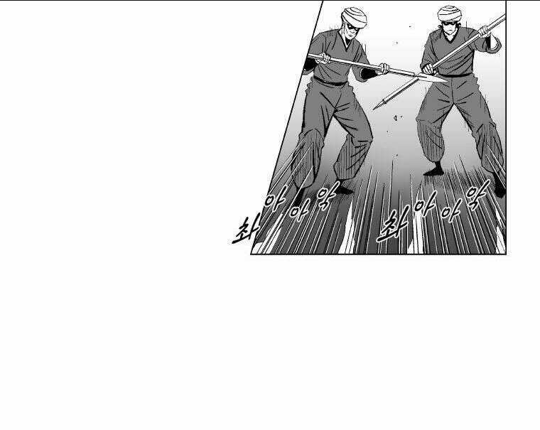 Cơn Bão Đỏ - Chapter 132 - Trang 17