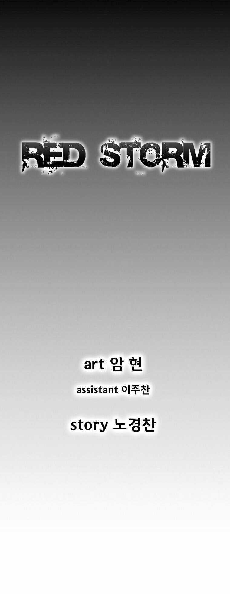 Cơn Bão Đỏ - Chapter 137 - Trang 1