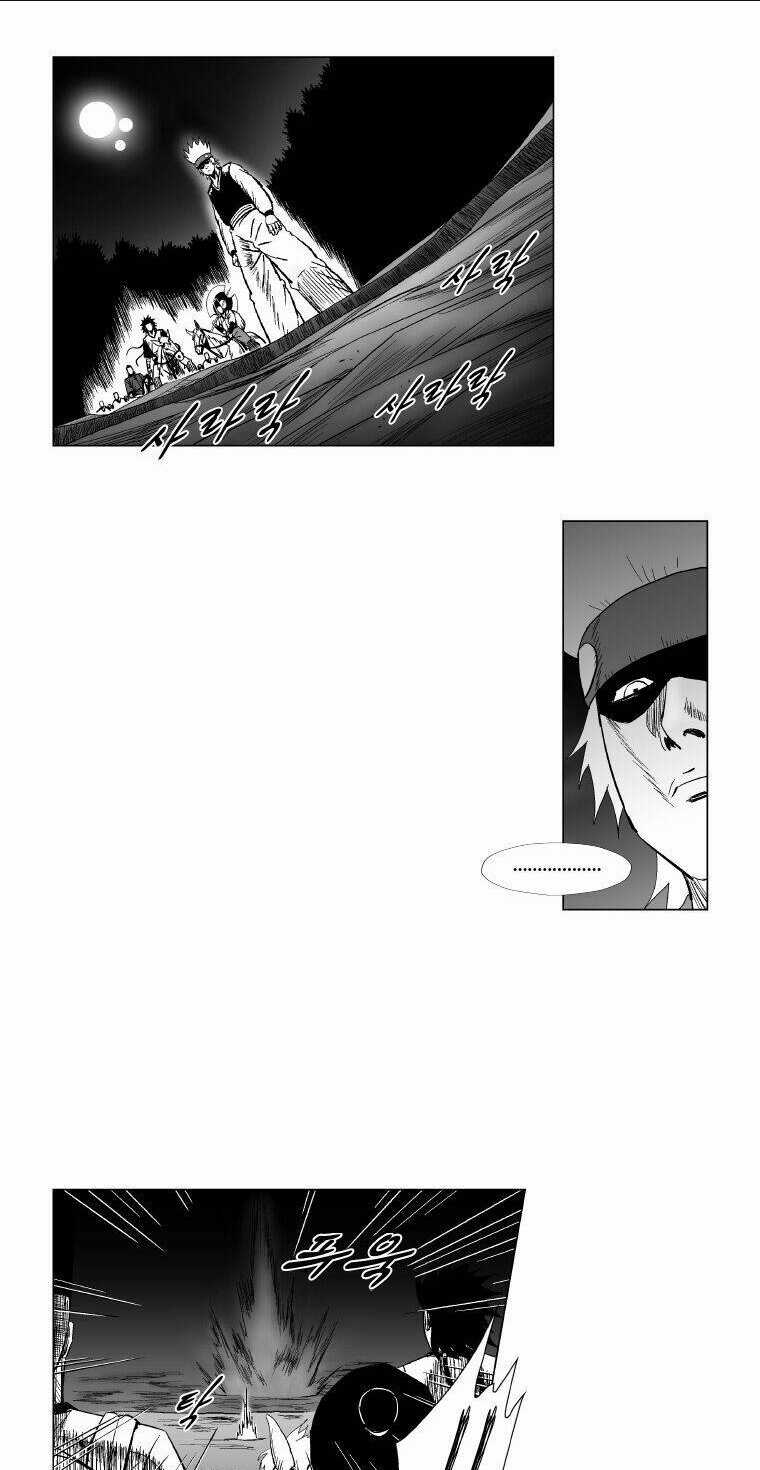 Cơn Bão Đỏ - Chapter 137 - Trang 7