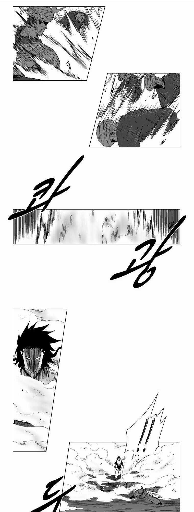 Cơn Bão Đỏ - Chapter 138 - Trang 15