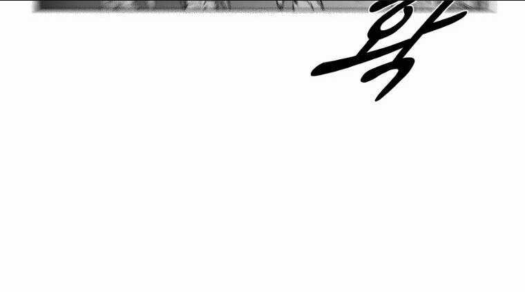 Cơn Bão Đỏ - Chapter 142 - Trang 14