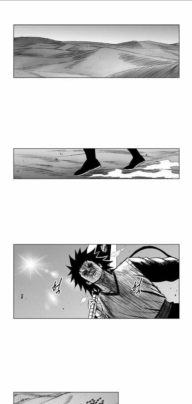 Cơn Bão Đỏ - Chapter 146 - Trang 3