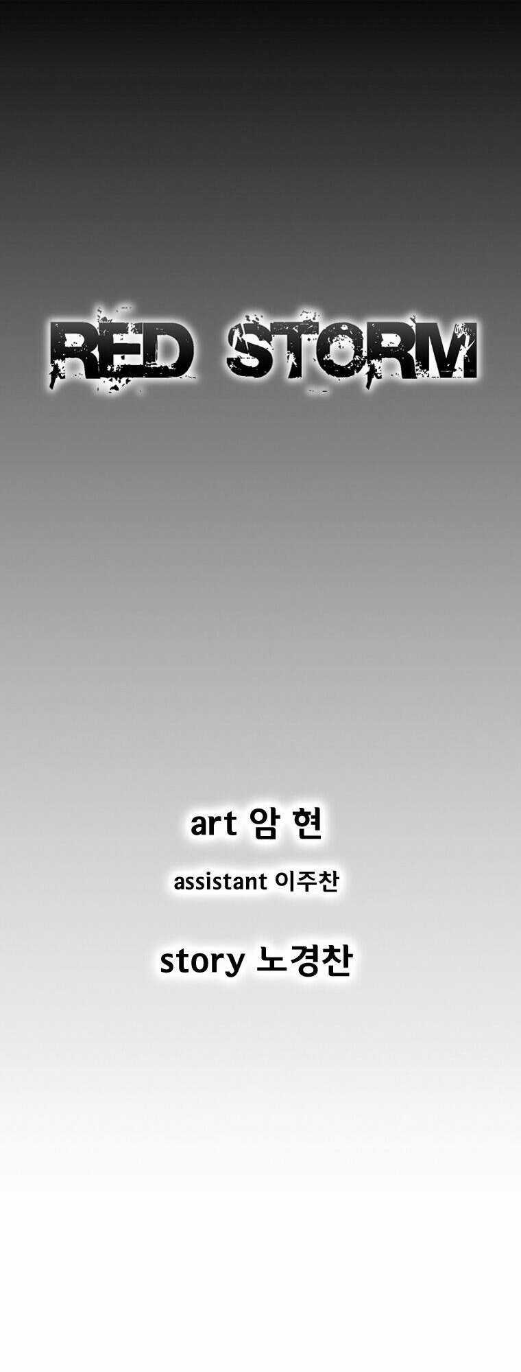 Cơn Bão Đỏ - Chapter 150 - Trang 1