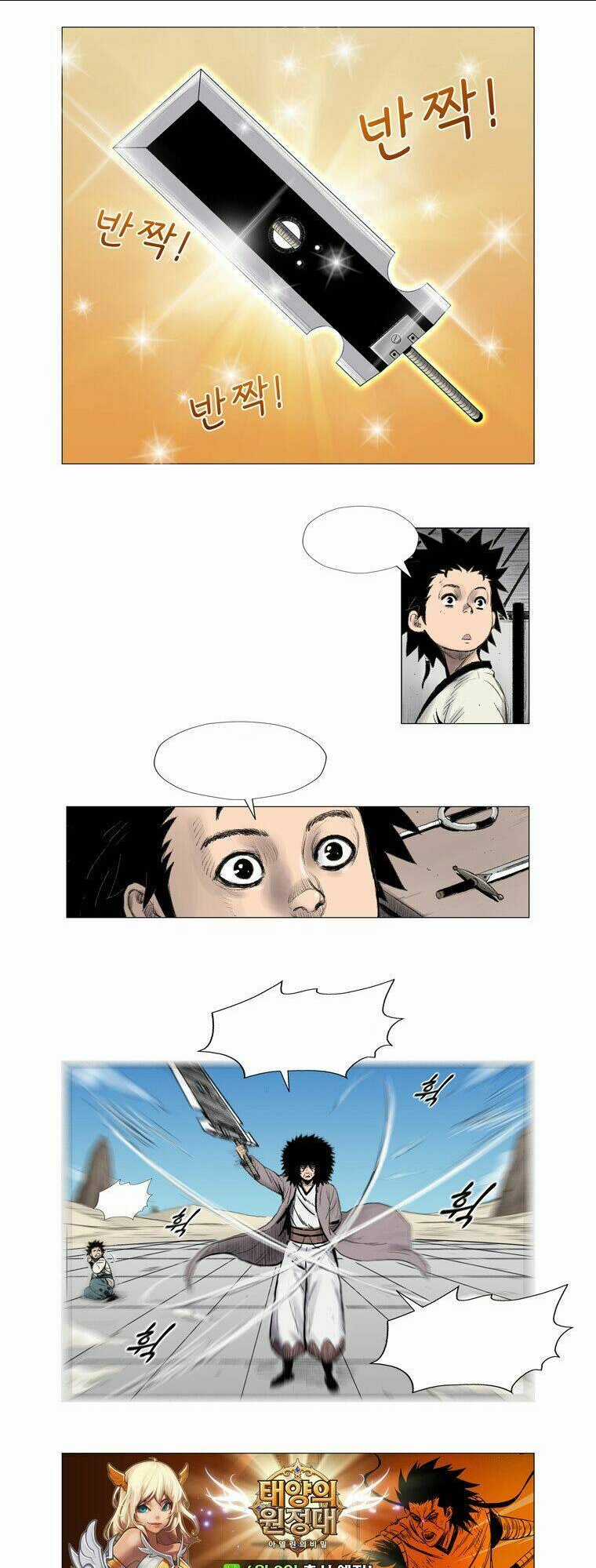 Cơn Bão Đỏ - Chapter 152 - Trang 36