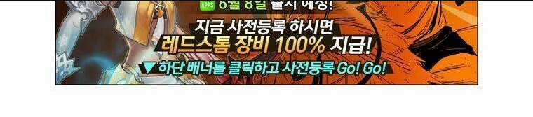 Cơn Bão Đỏ - Chapter 152 - Trang 37