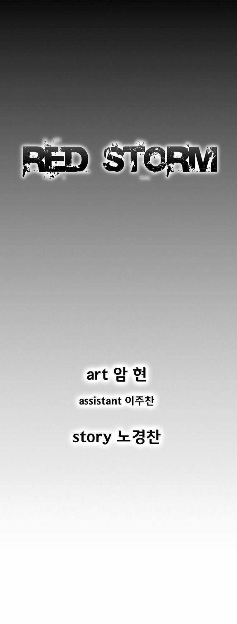 Cơn Bão Đỏ - Chapter 155 - Trang 3