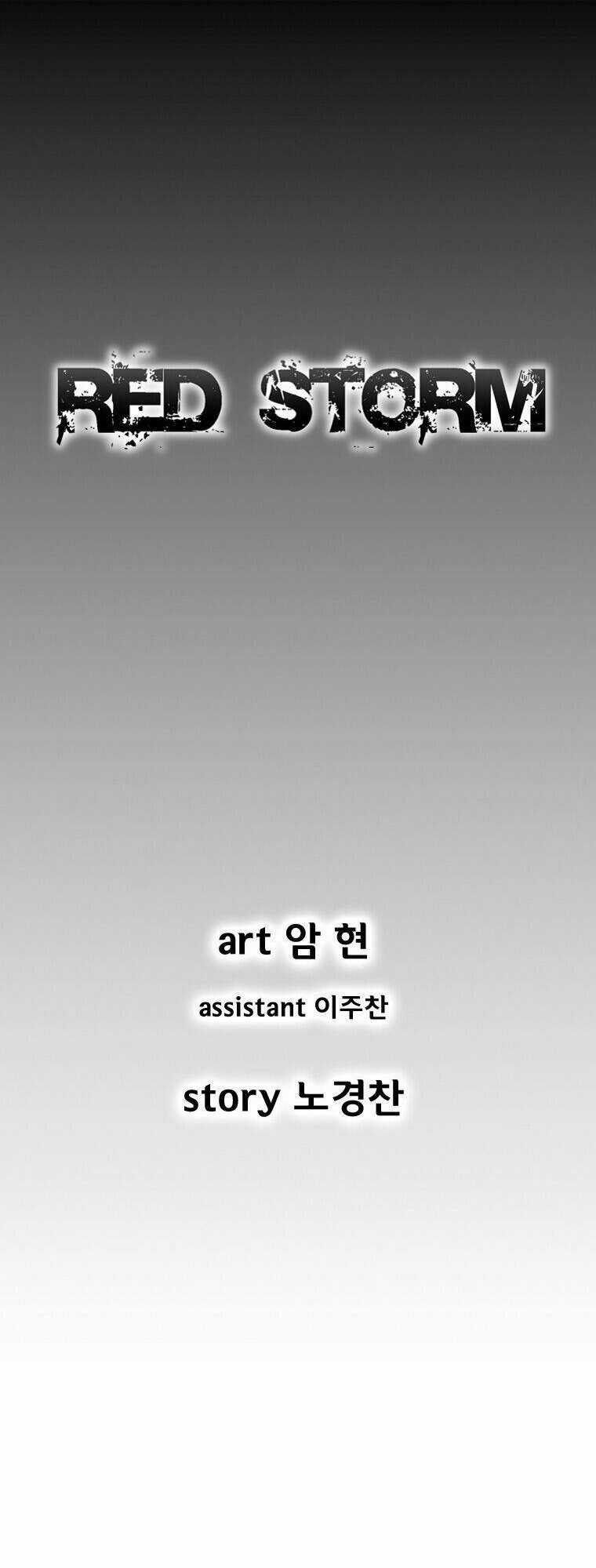 Cơn Bão Đỏ - Chapter 158 - Trang 3