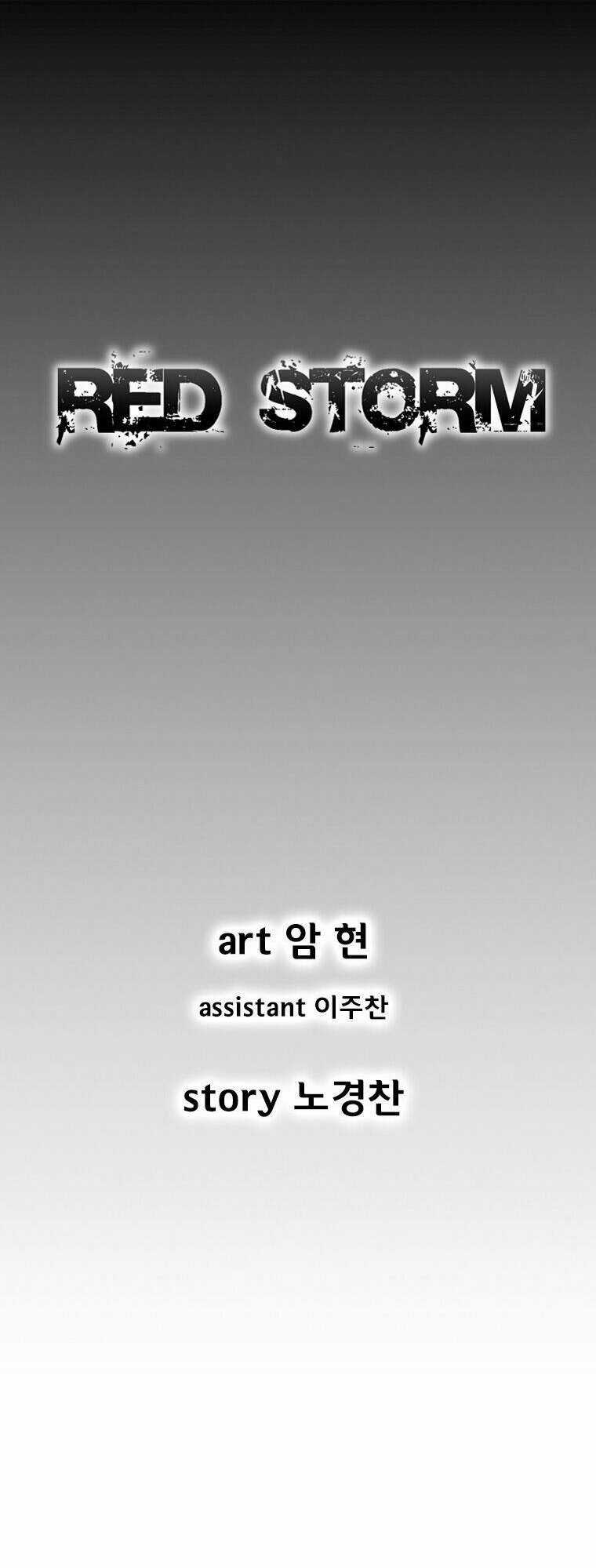 Cơn Bão Đỏ - Chapter 163 - Trang 3