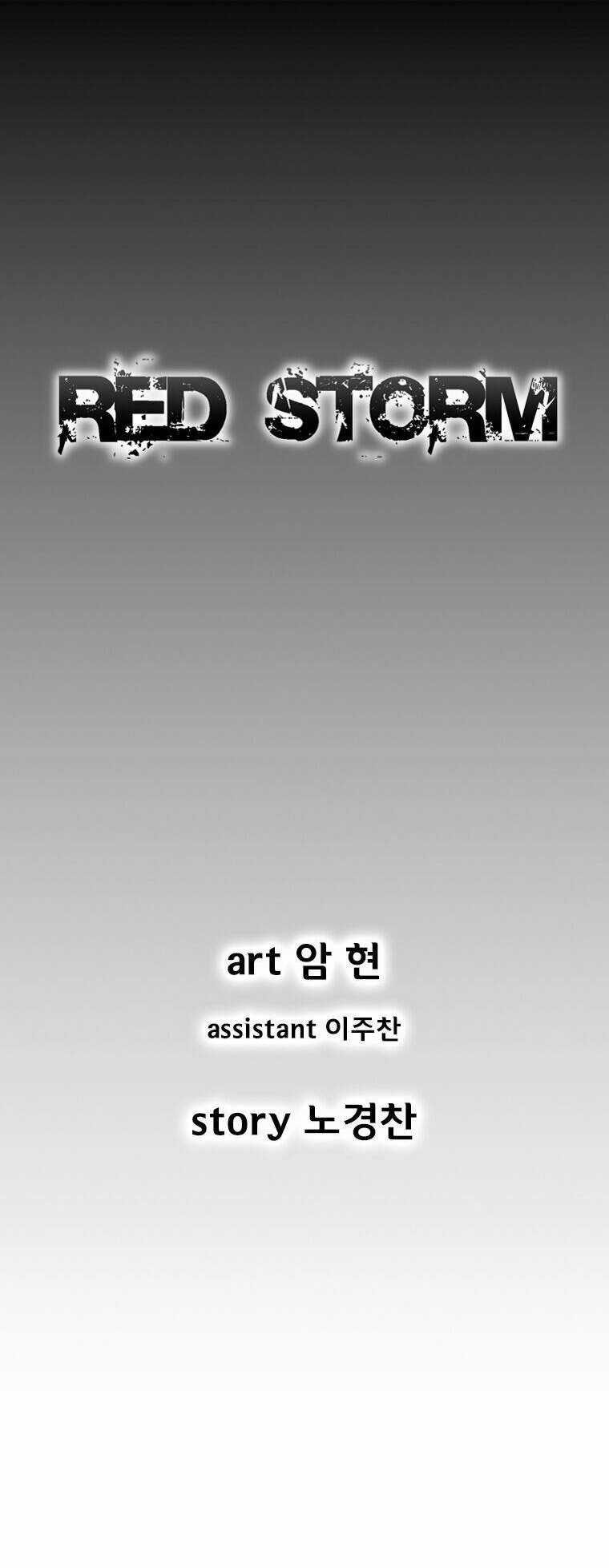 Cơn Bão Đỏ - Chapter 166 - Trang 3