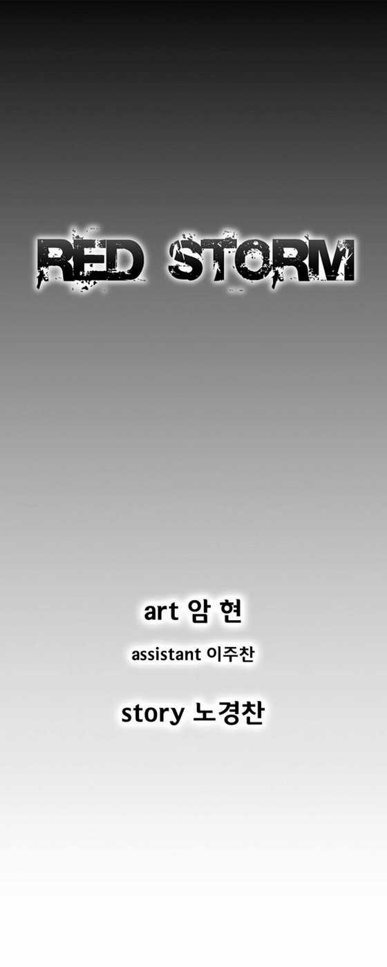 Cơn Bão Đỏ - Chapter 169 - Trang 2