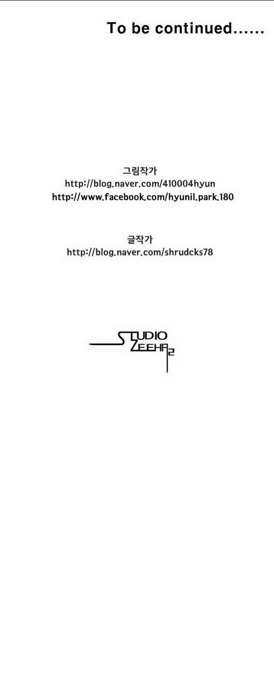 Cơn Bão Đỏ - Chapter 169 - Trang 36