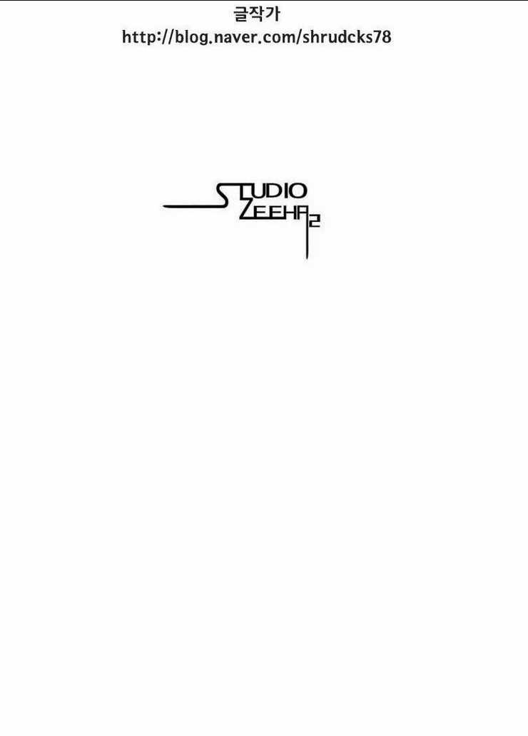 Cơn Bão Đỏ - Chapter 176 - Trang 31