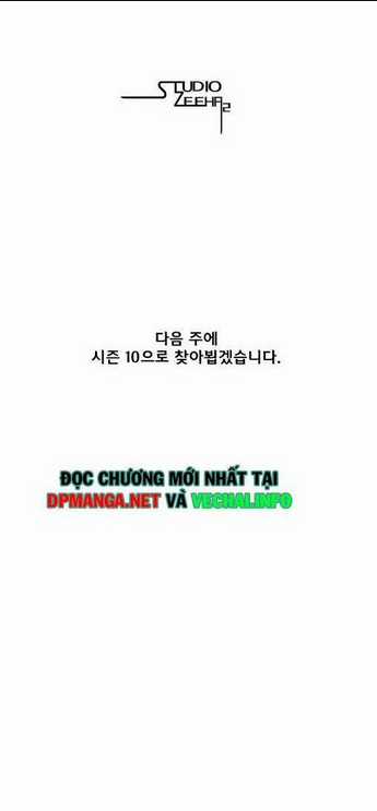 Cơn Bão Đỏ - Chapter 179 - Trang 15