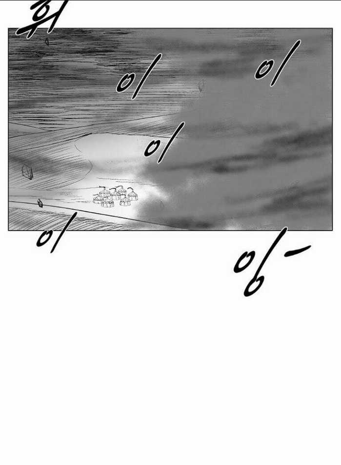 Cơn Bão Đỏ - Chapter 181 - Trang 34