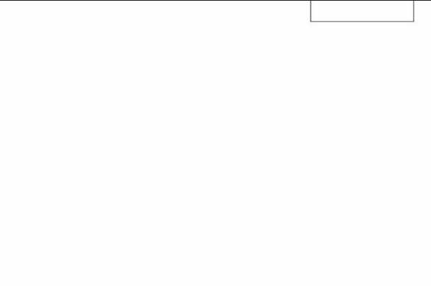 Cơn Bão Đỏ - Chapter 187 - Trang 19