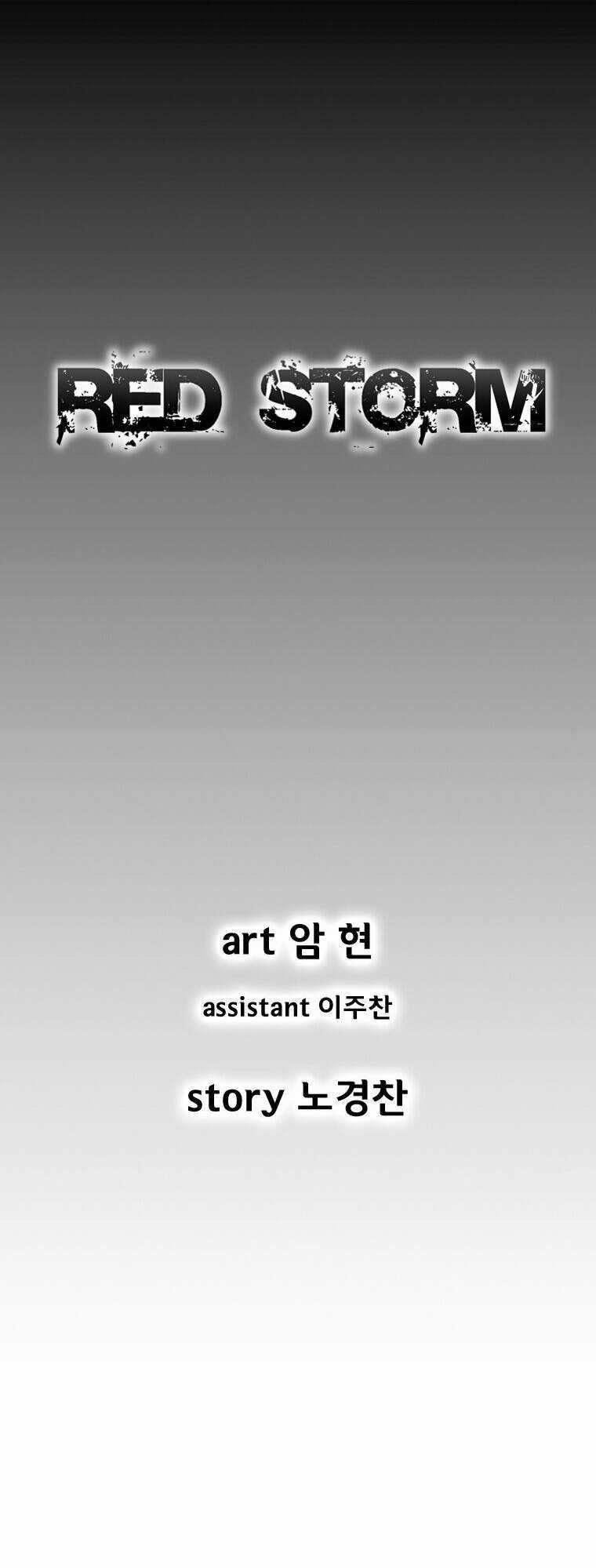 Cơn Bão Đỏ - Chapter 196 - Trang 2