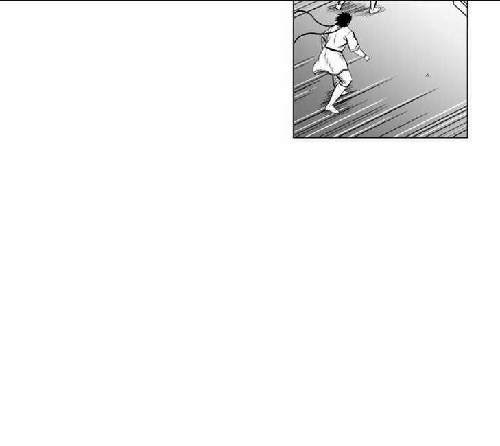 Cơn Bão Đỏ - Chapter 199 - Trang 33