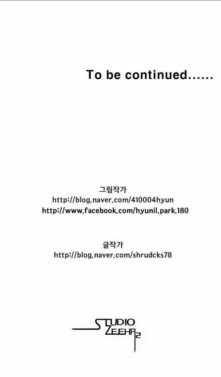 Cơn Bão Đỏ - Chapter 202 - Trang 30