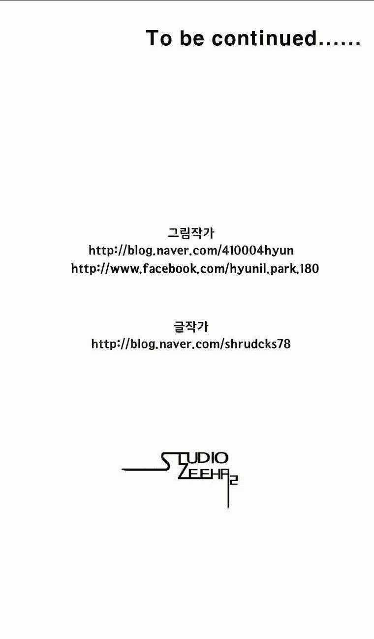 Cơn Bão Đỏ - Chapter 204 - Trang 32