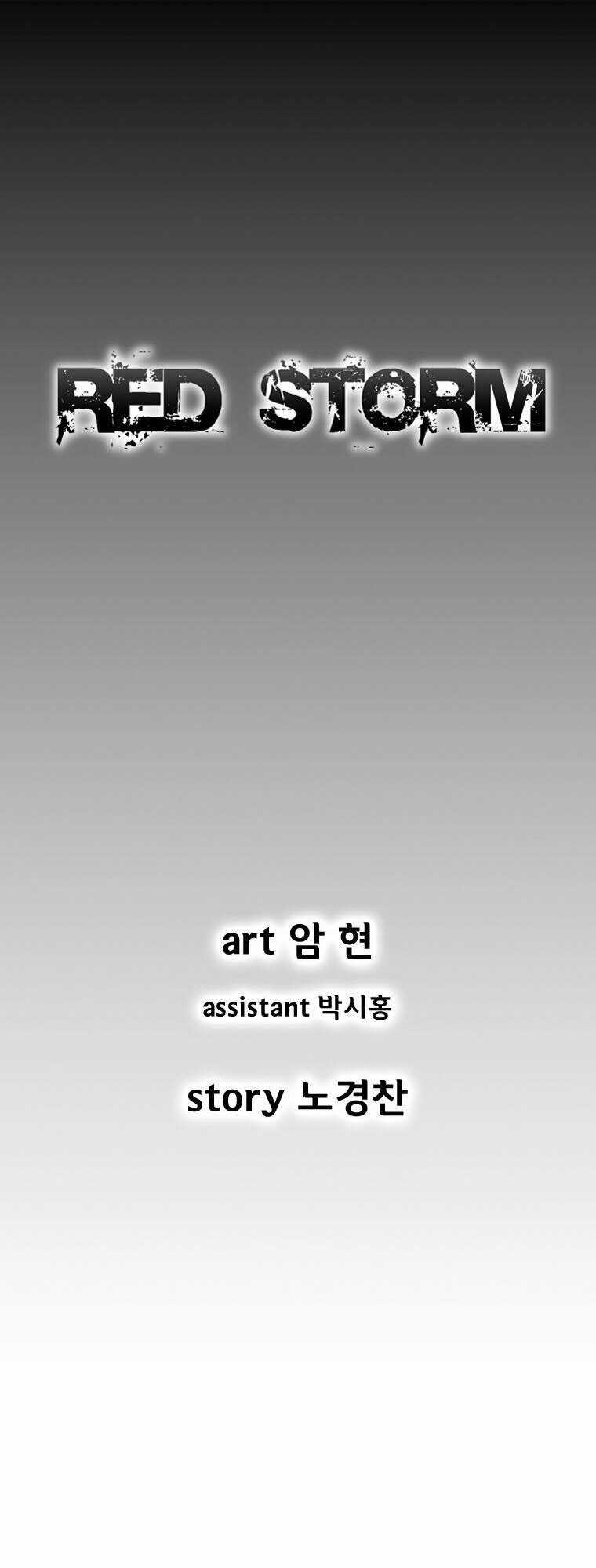 Cơn Bão Đỏ - Chapter 205 - Trang 1