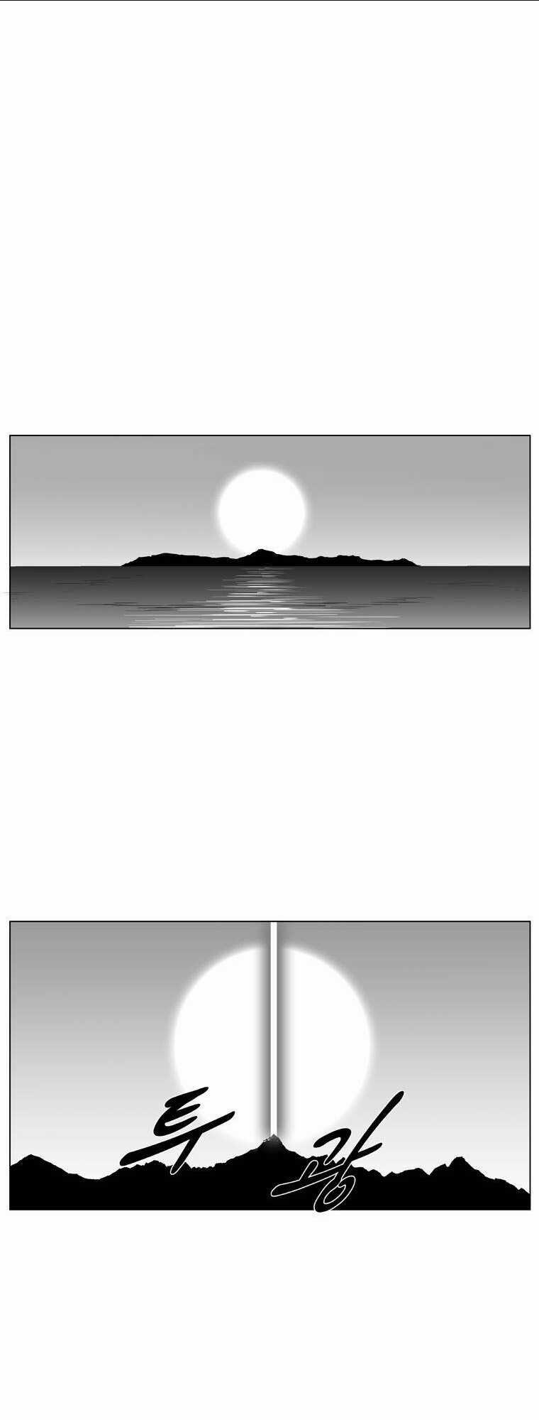 Cơn Bão Đỏ - Chapter 206 - Trang 19