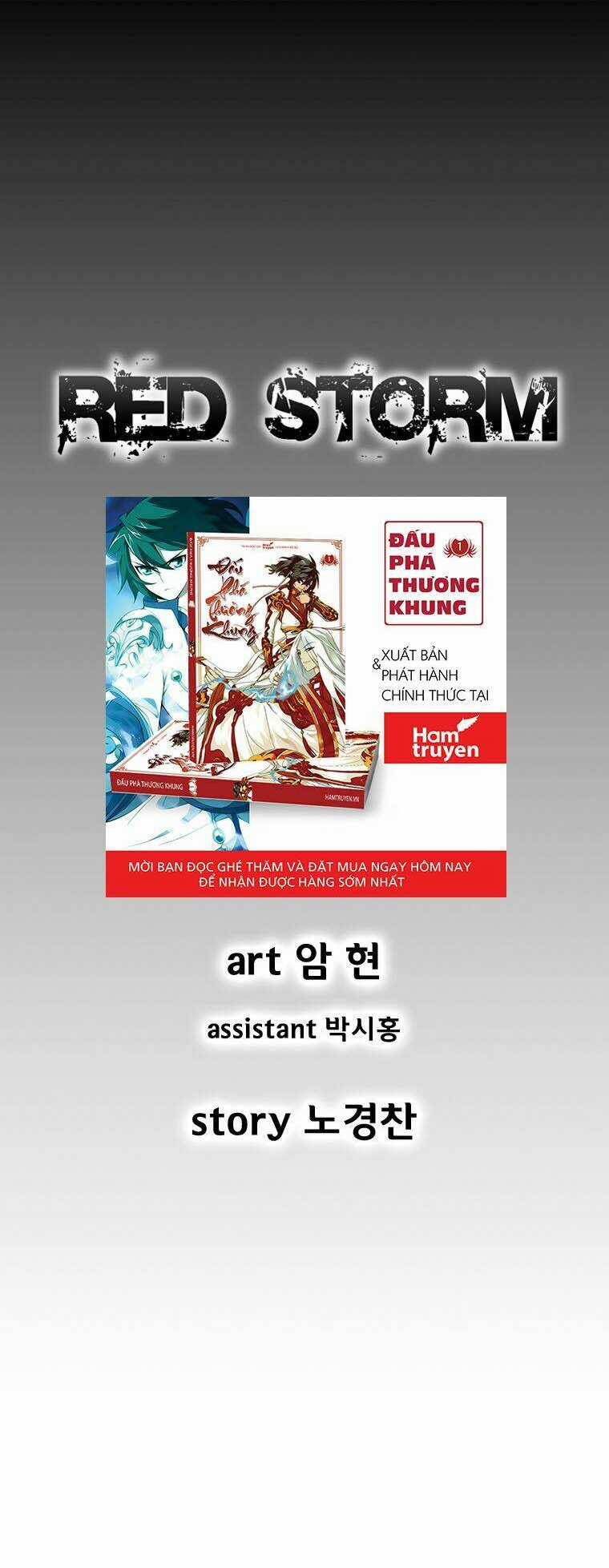 Cơn Bão Đỏ - Chapter 209 - Trang 2