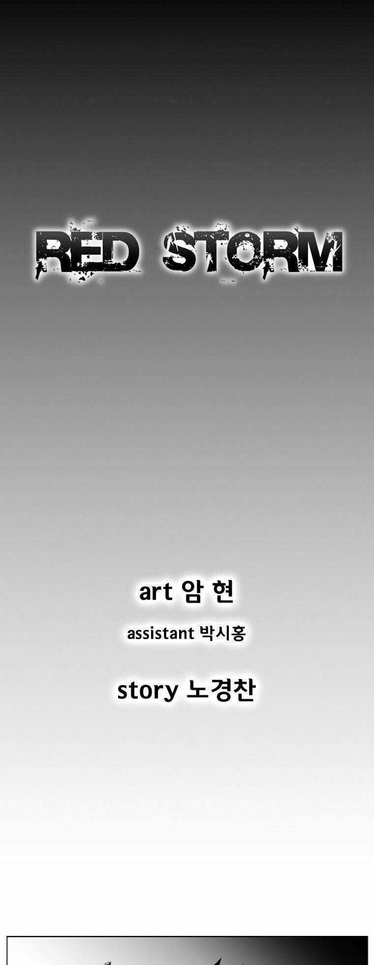 Cơn Bão Đỏ - Chapter 214 - Trang 1