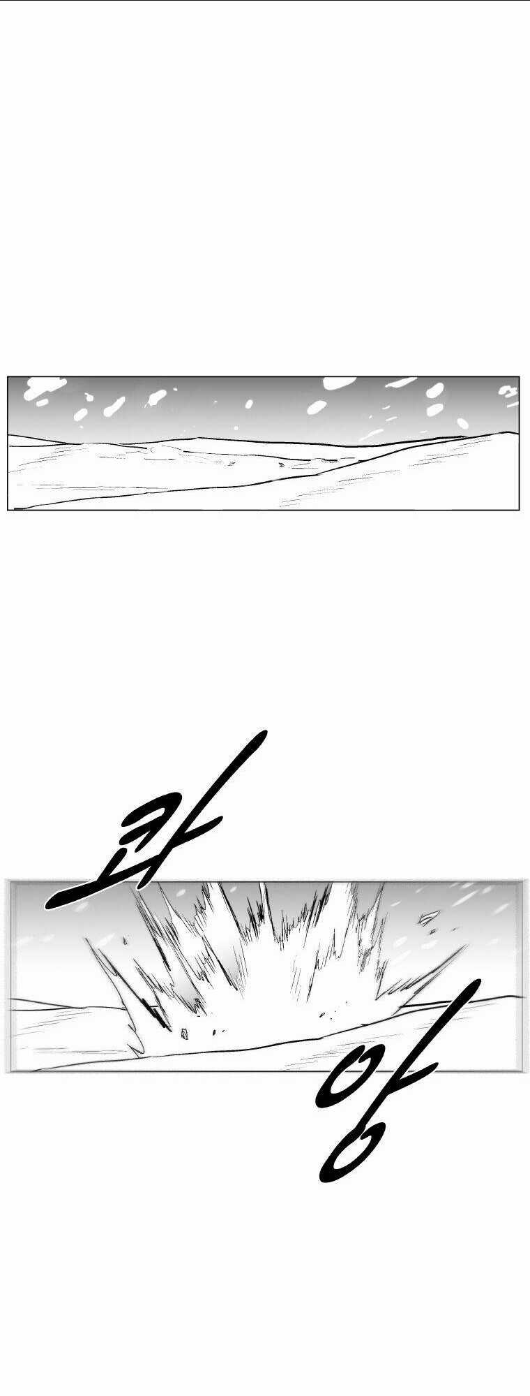 Cơn Bão Đỏ - Chapter 215 - Trang 23