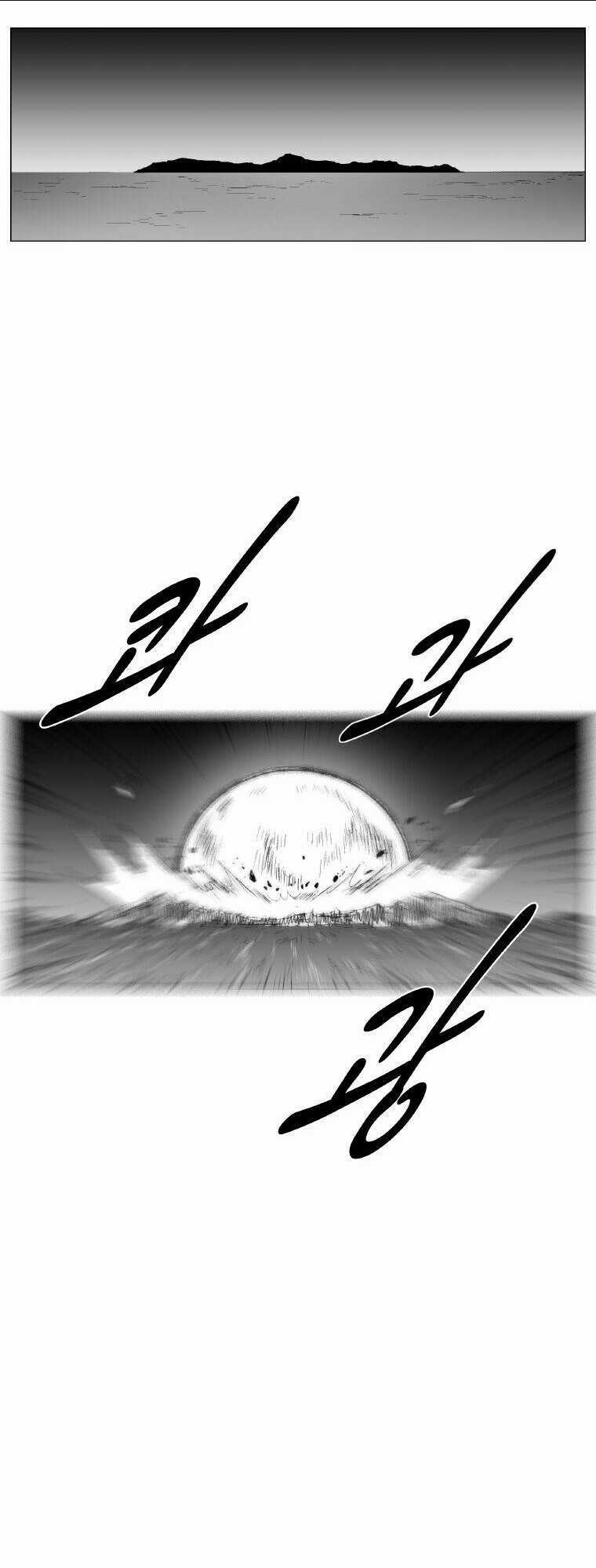 Cơn Bão Đỏ - Chapter 215 - Trang 34