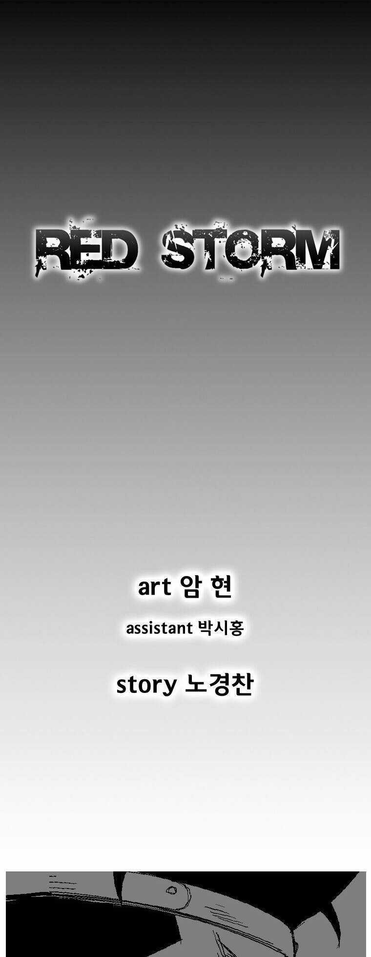 Cơn Bão Đỏ - Chapter 216 - Trang 1