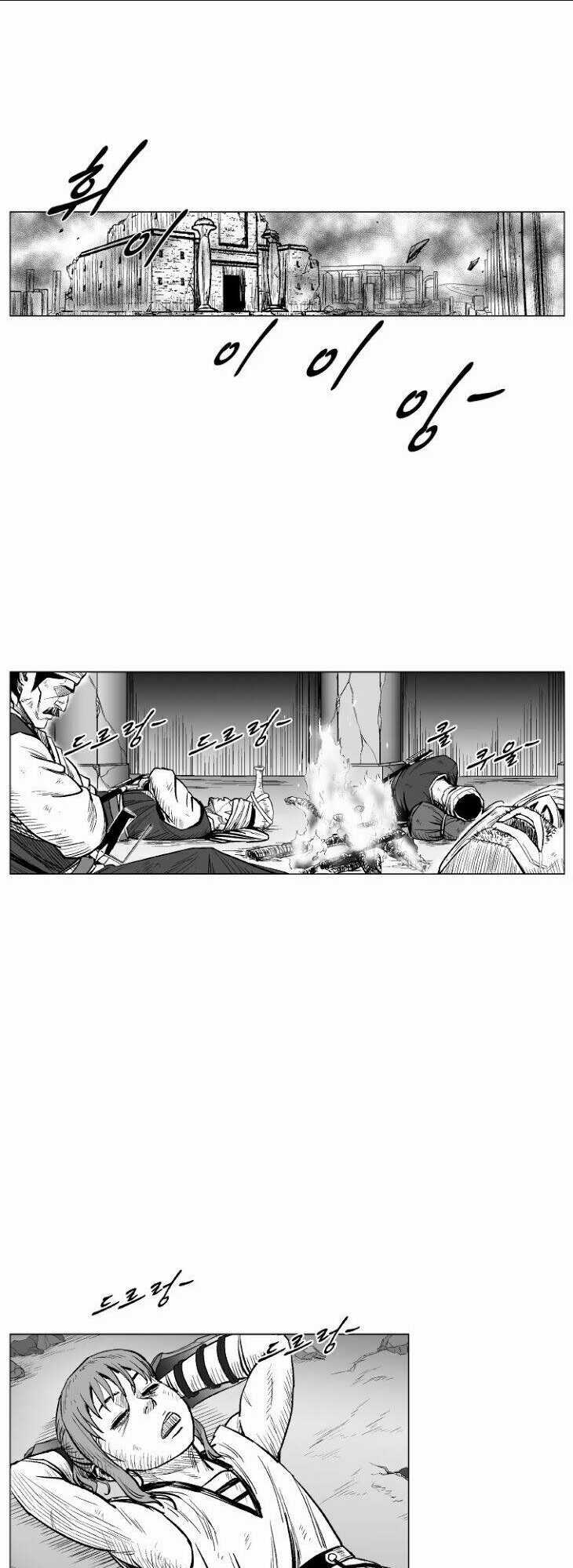 Cơn Bão Đỏ - Chapter 222 - Trang 4
