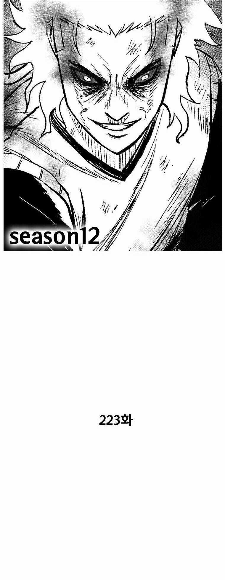 Cơn Bão Đỏ - Chapter 223 - Trang 3