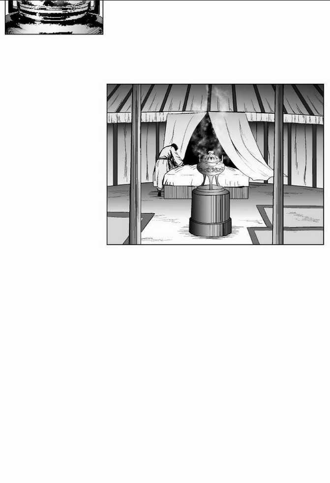 Cơn Bão Đỏ - Chapter 226 - Trang 41