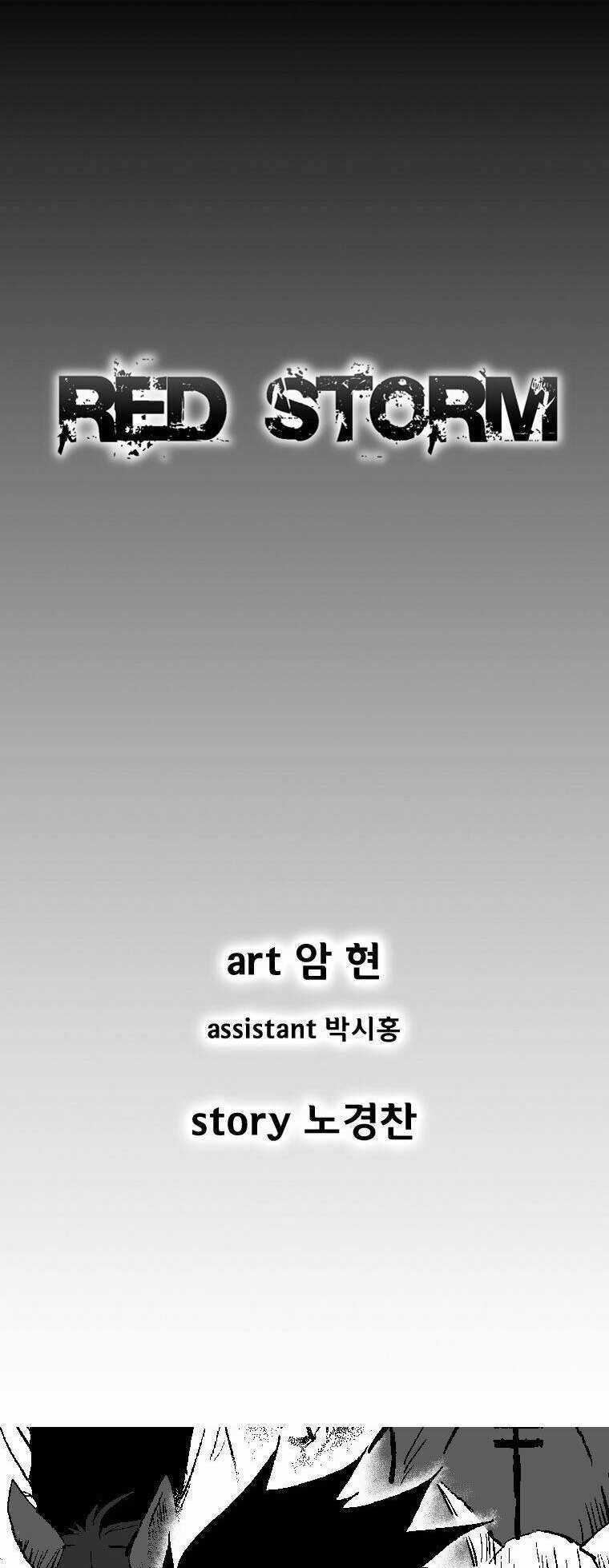 Cơn Bão Đỏ - Chapter 228 - Trang 2