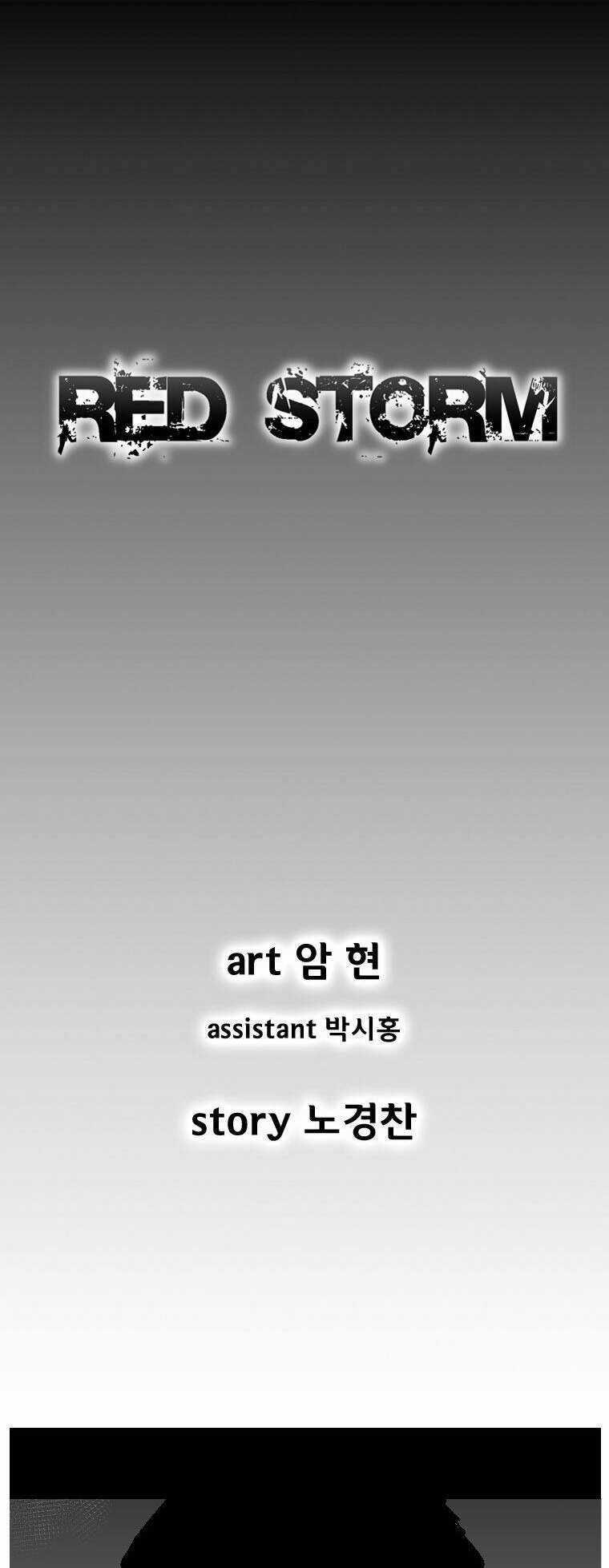 Cơn Bão Đỏ - Chapter 231 - Trang 2