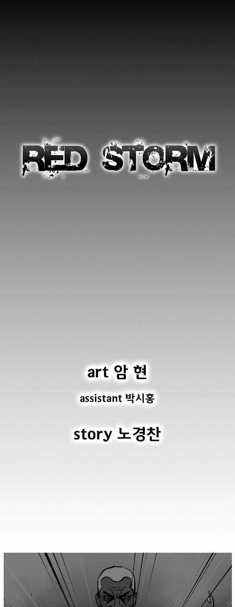 Cơn Bão Đỏ - Chapter 233 - Trang 2