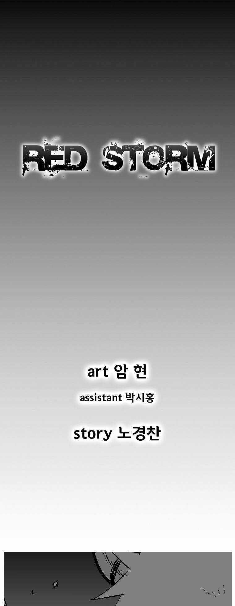 Cơn Bão Đỏ - Chapter 234 - Trang 2