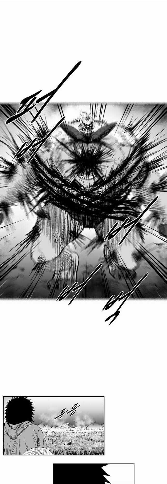 Cơn Bão Đỏ - Chapter 235 - Trang 18