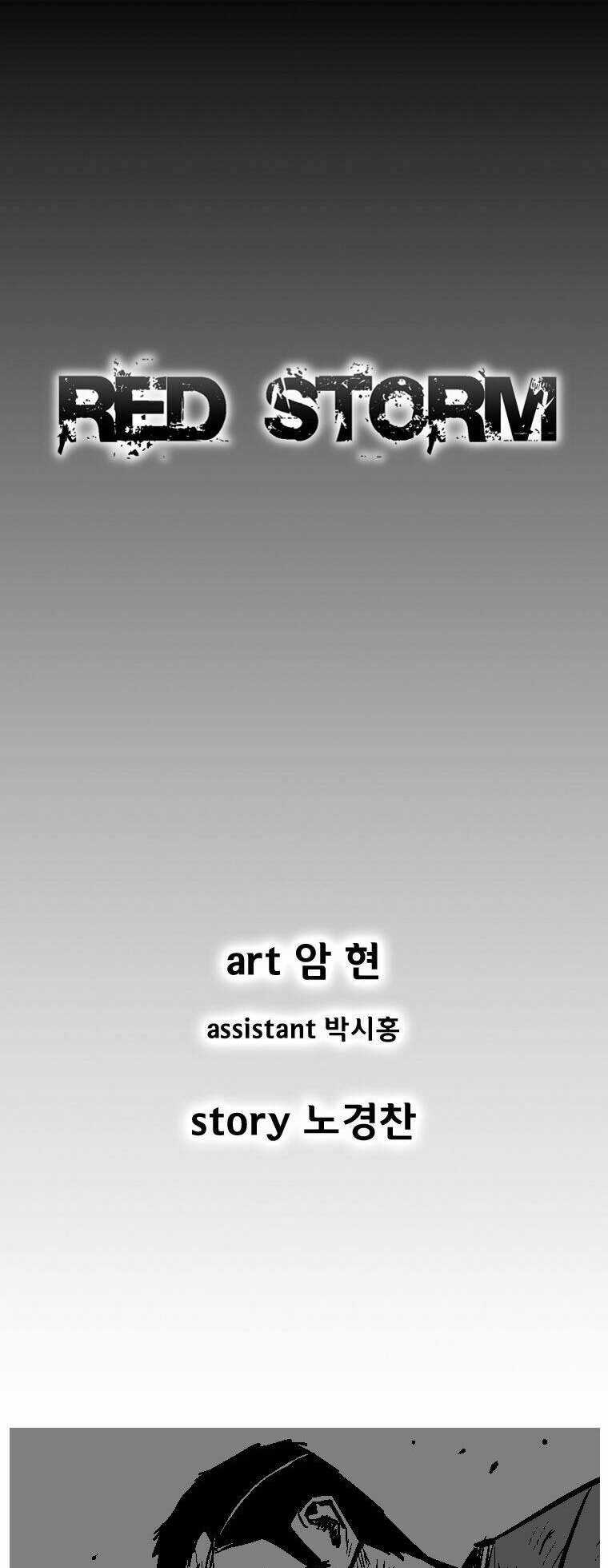 Cơn Bão Đỏ - Chapter 236 - Trang 2