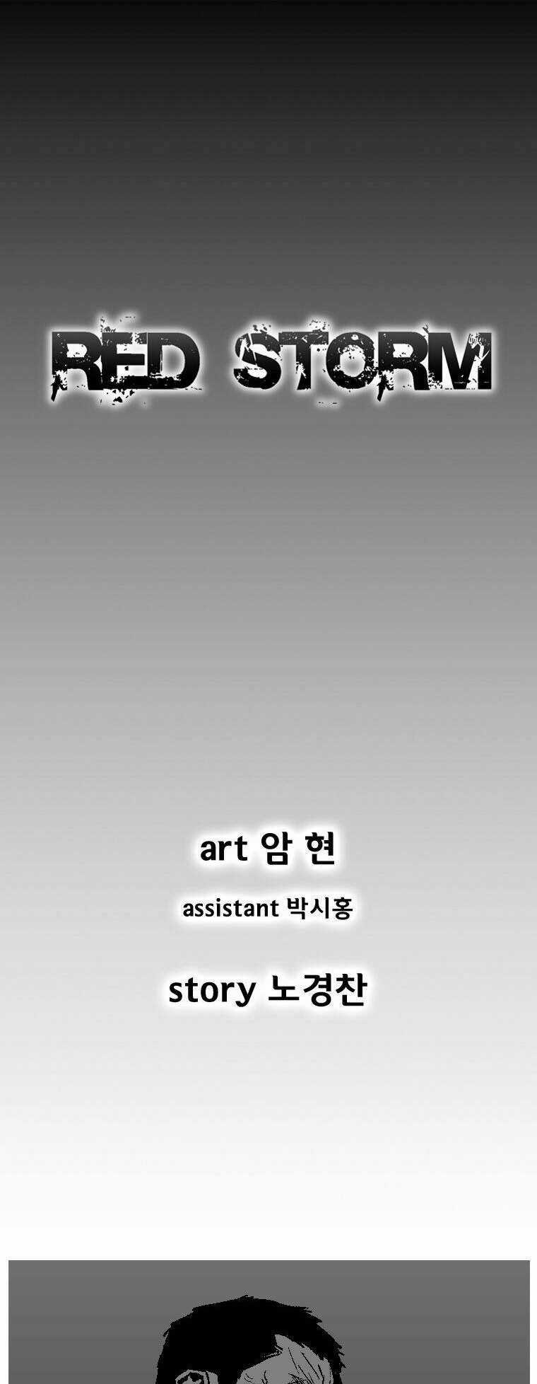 Cơn Bão Đỏ - Chapter 237 - Trang 2