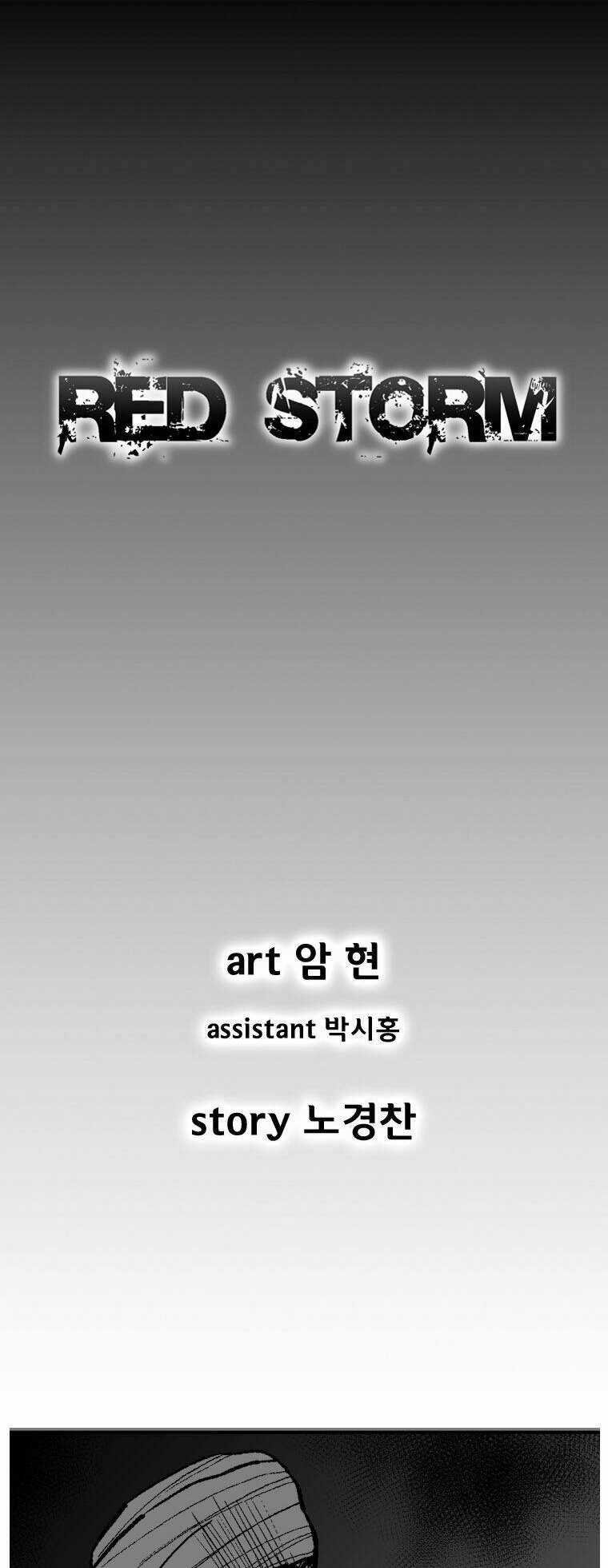 Cơn Bão Đỏ - Chapter 238 - Trang 2