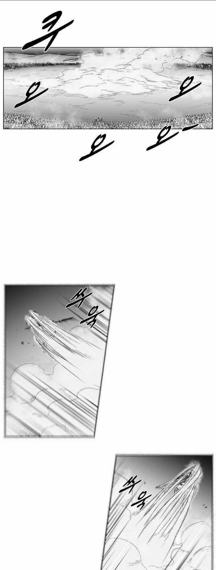 Cơn Bão Đỏ - Chapter 241 - Trang 17