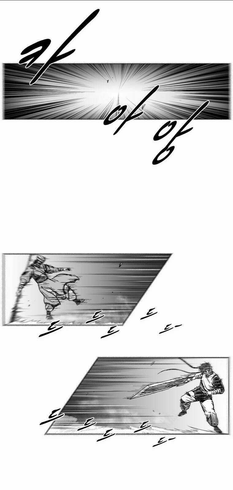 Cơn Bão Đỏ - Chapter 241 - Trang 4