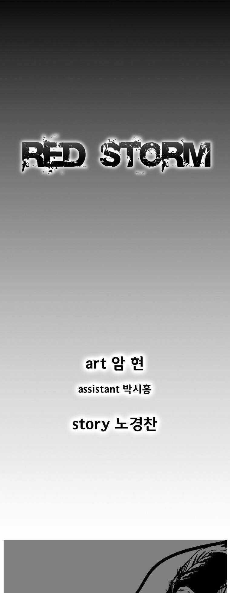 Cơn Bão Đỏ - Chapter 242 - Trang 2