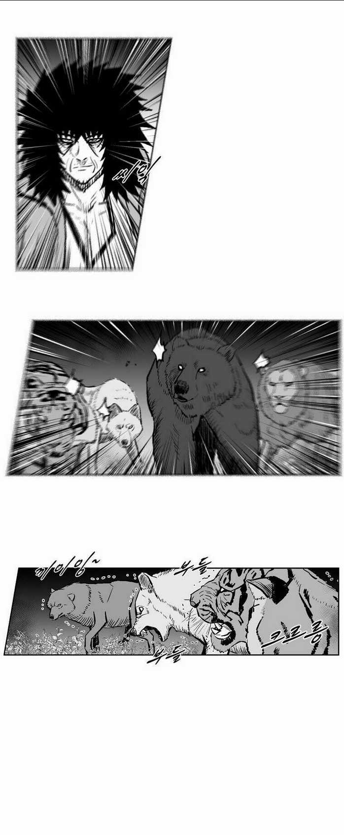 Cơn Bão Đỏ - Chapter 243 - Trang 39