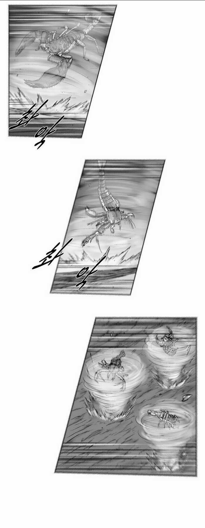 Cơn Bão Đỏ - Chapter 250 - Trang 13