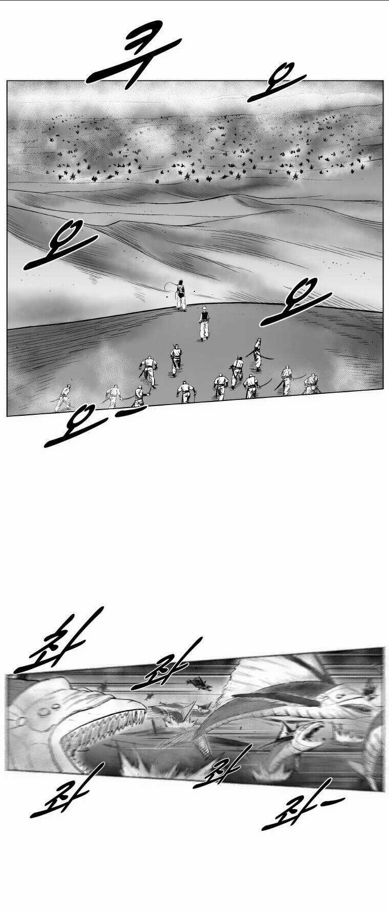 Cơn Bão Đỏ - Chapter 251 - Trang 4