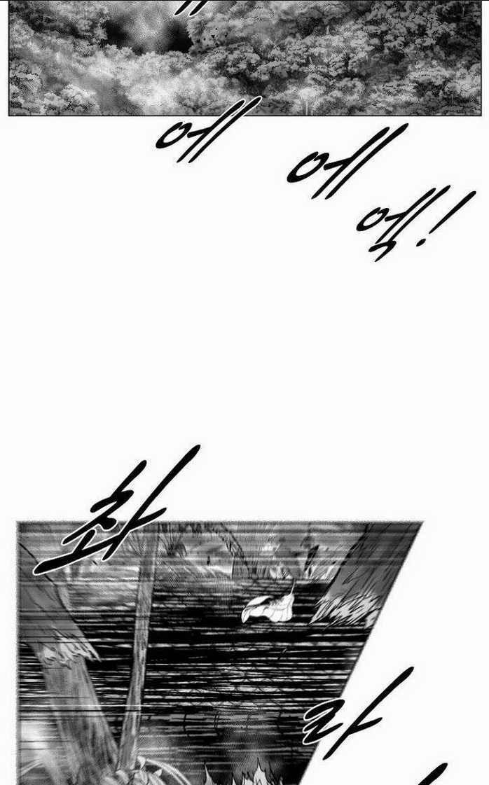 Cơn Bão Đỏ - Chapter 256 - Trang 18